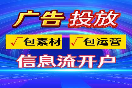 案例分享：SEM推广助力企业品牌形象塑造